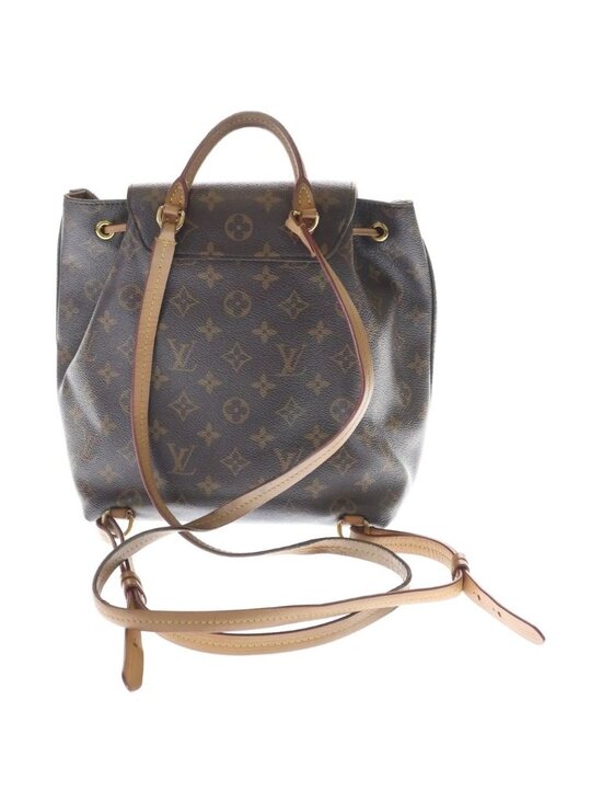 Louis Vuitton Monogram Montsouris NM PM Backpack Brown Leather Gold main image 8
